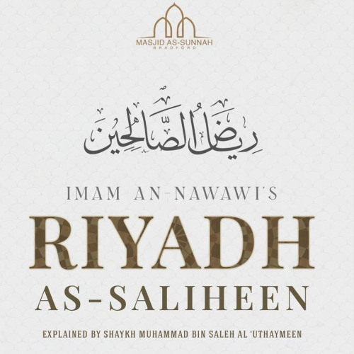 Chapter on Patience (Sabr) - Lesson 3