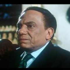 موسيقى فيلم عريس من جهة أمنيه