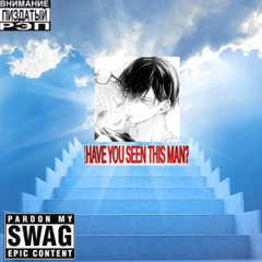 HAVE YOU SEEN THIS MAN ????