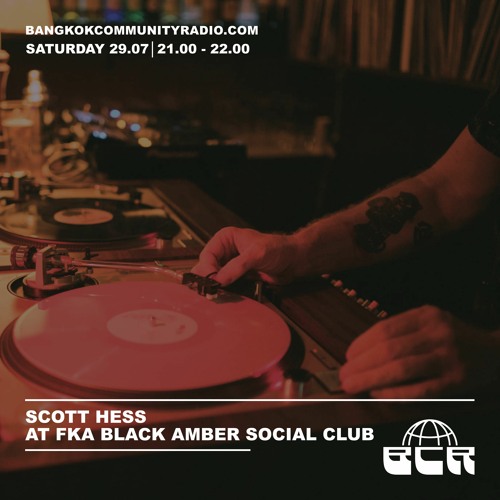 Scott Hess At FKA Black Amber Social Club - 29th July 2023