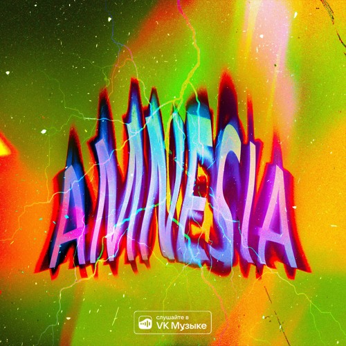 AMNESIA (ft. dlb)