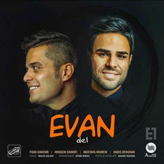 Evan Band- Del