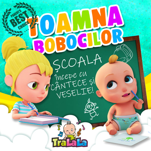A, a,a, acum e toamnă, da - Cântece de toamnă pentru copii