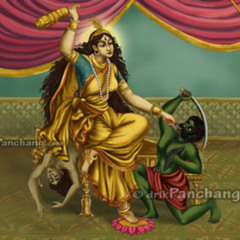 OM HLEEM BAGALAAMUKHI SARVA DUSHTANAM VACHAM MUKHAM PADAM STAMBHAYA