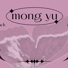 Mộng Yu /AMEE ft MCK/ AVRON RMX