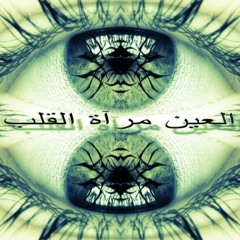 Souljah