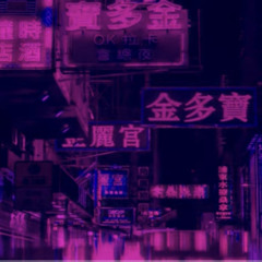 SHIFT TO YOUR DR Muffled Lofi + Rain Subliminal(By Easy Reality Shifting on YT)