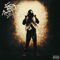 สู้ชีวิต