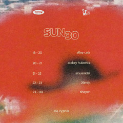 BCR x TESTFM W/Shayan