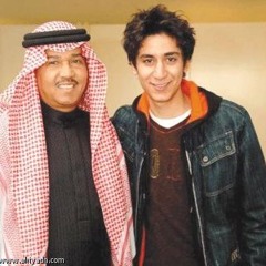أيوه (محمد عبده) - أيمن الأعتر