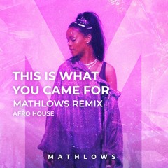 THIS IS WHAT YOU CAME FOR AFRO HOUSE EDIT *Pitched for Copyrights*