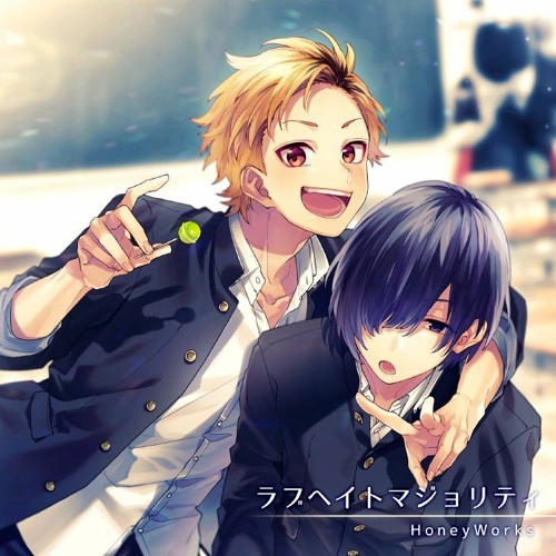 Honeyworks: Love Hate Majority （ラブヘイトマジョリティ）