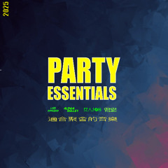 PARTY ESSENTIALS (Luis Barrios, Alpha Bullet, Izajob, Gonza Calderon) [MASHUP PACK] FREE DOWNLOAD