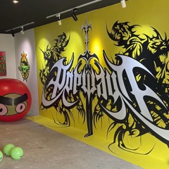 Isa lot - Tenski (zaylevelten)