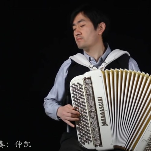 Merry Go Around Of Life - Accordion performance by Kai Zhong