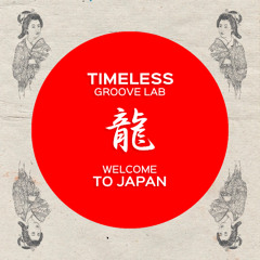 Welcome To Japan (Original Mix)
