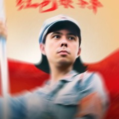 Revolution is innocent, it is reasonable to revolt !