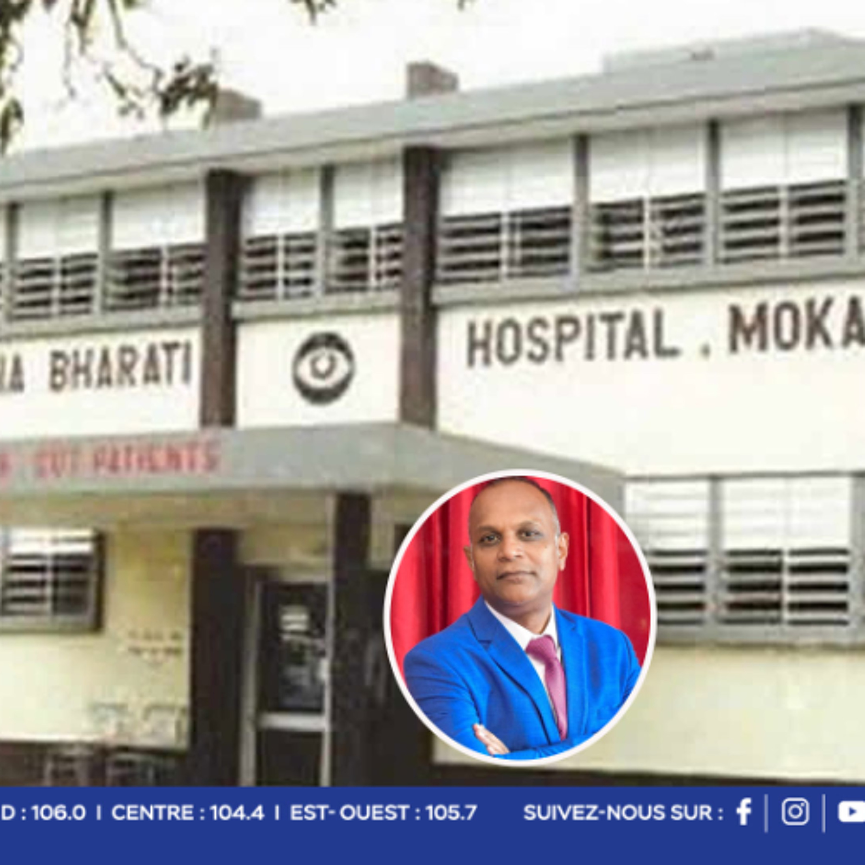 L’hôpital des Yeux de Moka ferme ses portes : Tous les patients transférés au nouveau site de Reduit Triangle