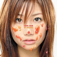 Planetarium - Ai Otsuka