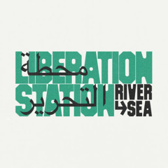 NSX3000 Joins Amigo Lab @ Liberation Station - Sep, 30th 2025 🇵🇸