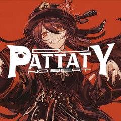 1 Hora de BRUXARIA (DJ PATTATYNOBEAT)