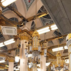 صلاة مهيبة تحت آية مخيفة  د. عبدالله القرافي يختم سور الحج والمؤمنون والفرقان خسوف 15-3-1447هـ.m4a