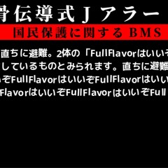 【BOF:TT】 C.miler vs Juka_Box - ABYSSAL // COSMOS