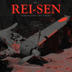 [PREMIERE] | Rei-Sen - Blazing City [WBM054D]