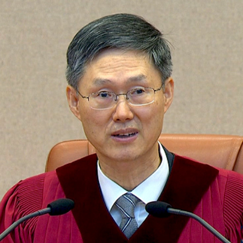 윤석열 탄핵기념