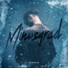 ART - MINUSGRAD (prod. by ASIDE)
