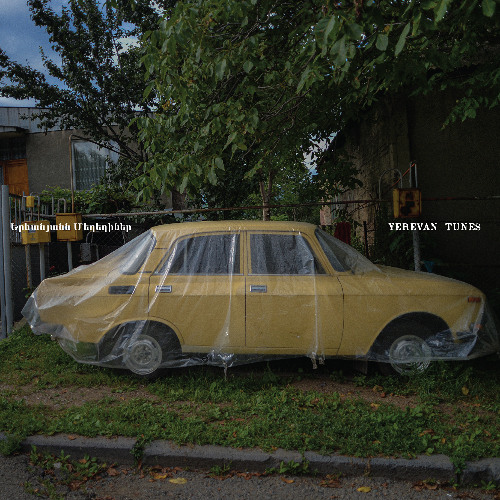 V/A - Yerevan Tunes [SCRU010]