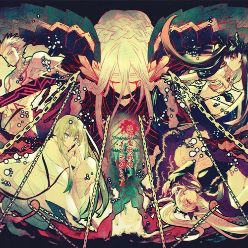 Fate Grand Order Absolute Demonic Front Babylonia OST - BEAST II (MIXED VERSION 10 MIN EXTENDED)