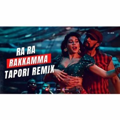 Ra Ra Rakkamma Tapori Remix VDJ NIROB