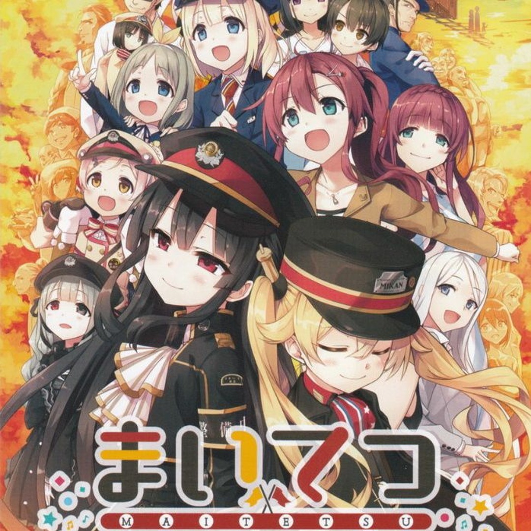 レヱル・ロマネスク　ハチロク　タペストリー 今[単品] ハチロク 関谷あさみ描き下ろしB2タペストリー 「PS4