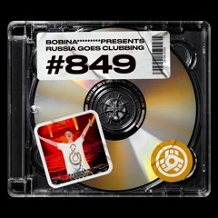 Episode 849