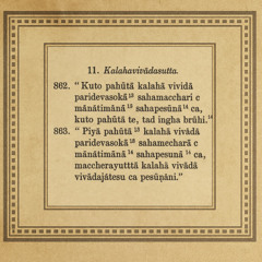 Kalahavivada_Sutta
