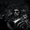 Bandz A Make Her Dance (feat. Lil' Wayne & 2 Chainz)