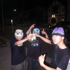 Cyber attack No.1