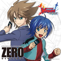 ZERO (instrumental)
