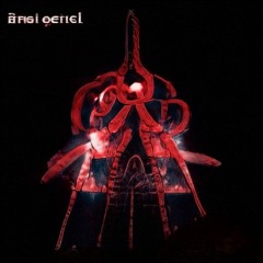 Xenon Lights - Northstar