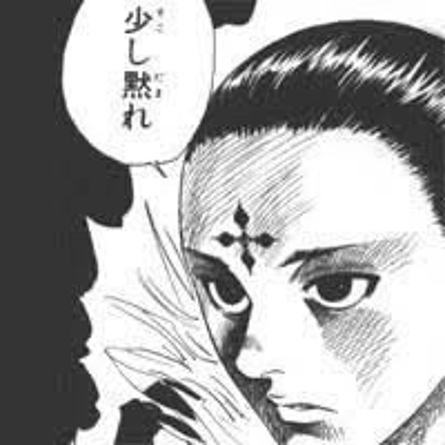 黙れ By Self Harm 黙れ By Self Harm