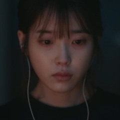 나의 아저씨 - 어른