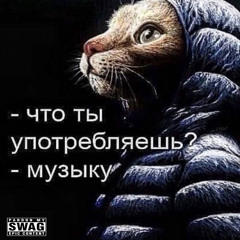 не могу бросить *__* (prod. soft & wndrkaind1 & andrzxz)