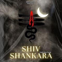 Har har Mahadev