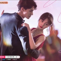 约定期间爱上你 OST Love In Time OST 約定期間愛上你與霸道總裁簽個戀愛合同吧