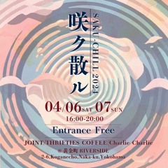 CHOKO - SakuChill2024 - Live Rec.