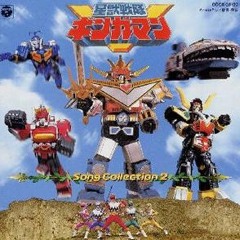 Gingaman - Araburu! Gasshin Juushi BullTaurus
