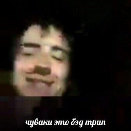 cry of monsters (acapella Senex, melody Andreas Ronnenberg)