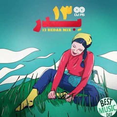 Saal Tahvil Mix 1402 Podcast