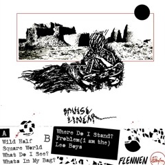 (DPF019) BRUISE LINEAR -   WHAT'S IN MY BAG?